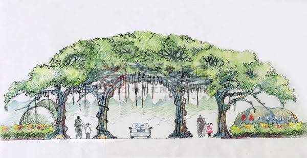 青岛野生动物园景区大门设计方案