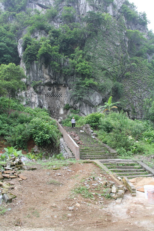 我院考察广西北流市勾漏洞旅游景区